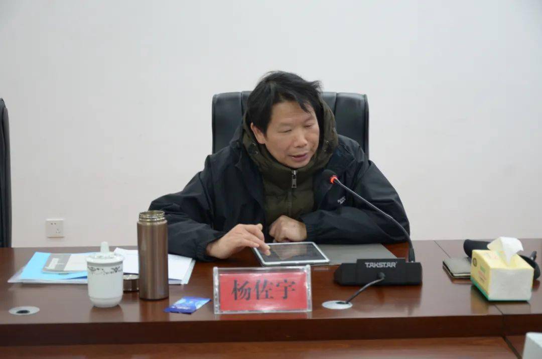 正安一中省级示范性高中复评工作