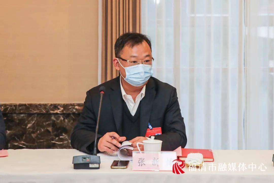 2021福清两会书记市长关注哪些事