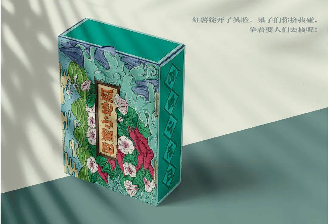 冷冻食品品类与正当时的国潮风设计