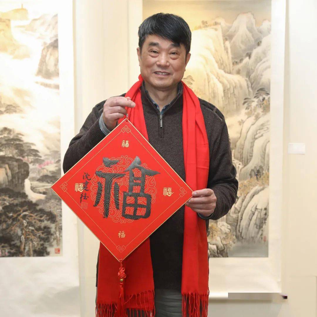 33cm*33cm书写:沈建德篆书 " 福 "3陈玉虎,1950年生于上海,号虞人