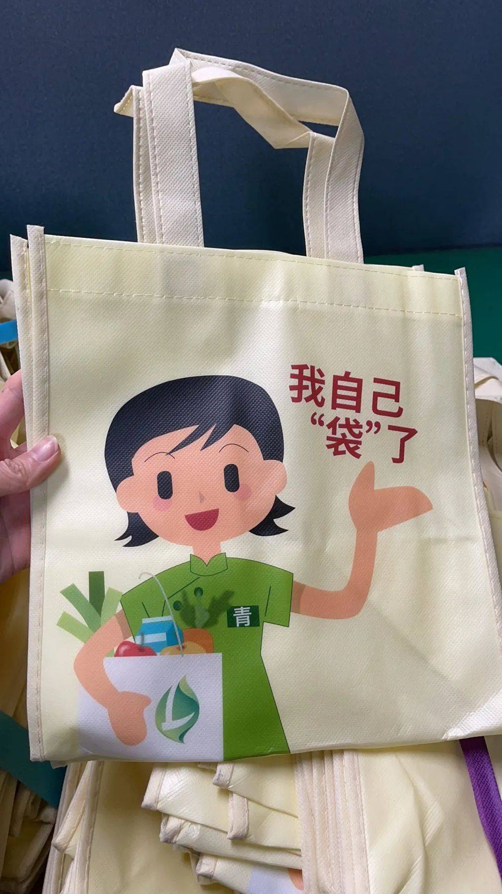 引领绿色循环时尚减塑禁塑机关先行