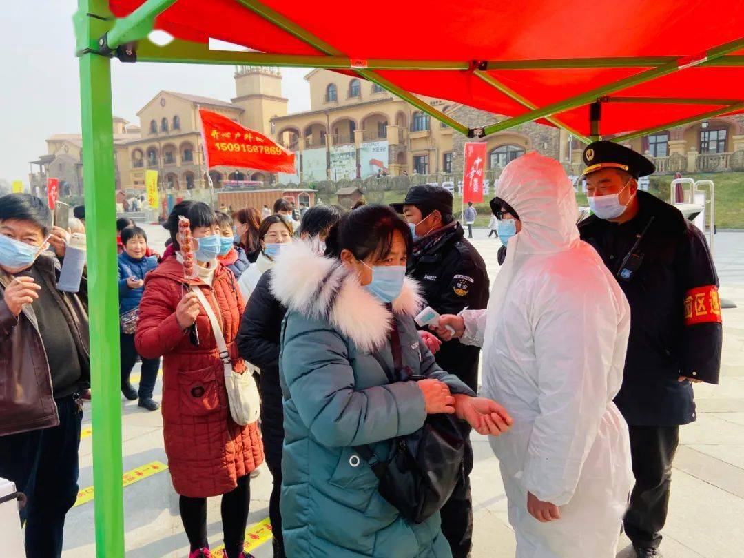 【世博动态】"安心游",景区疫情防控工作不松懈!