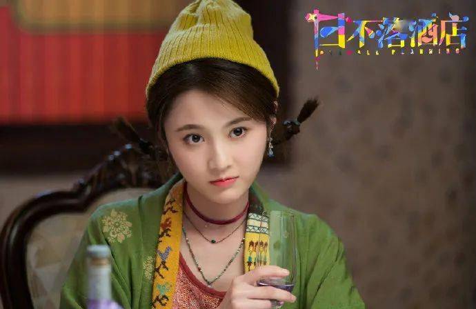 开心麻花脑洞大开,荒诞喜剧《日不落酒店》1月16日爆笑上映!