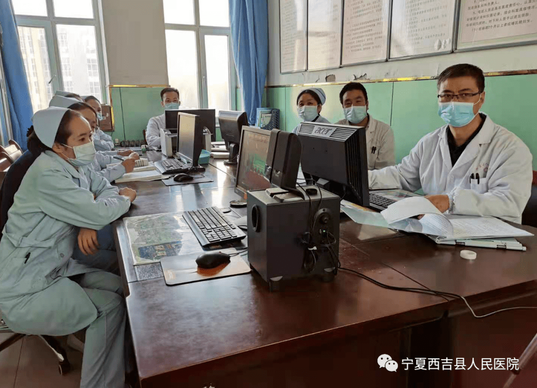 西吉县人民医院召开2021年新冠肺炎疫情防控第1次视频会议