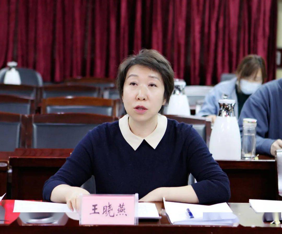 王晓燕代表自治区国企改革领导小组办公室对全区公司制改制工作提出