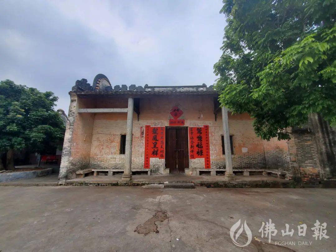 更合高村陳氏宗祠:古村藏深山,茅龍見歷史_白沙茅