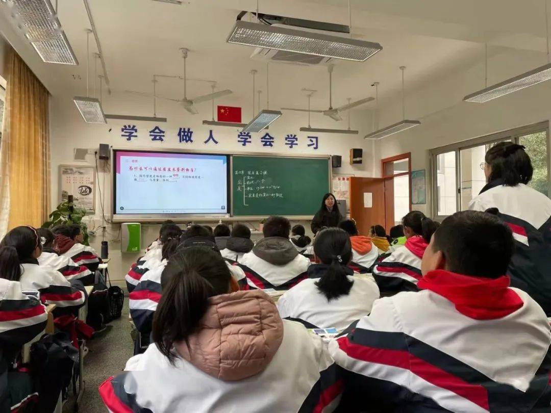 借力教研员听课指导助推教师专业成长建功中学第十四届教科节活动之