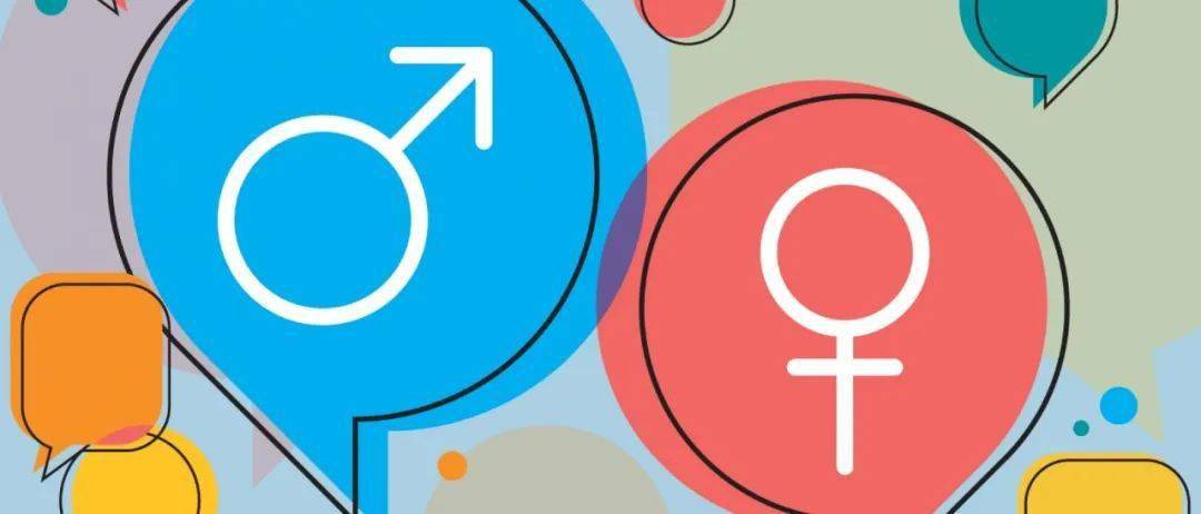 "阿门"(amen)有性别歧视?_awoman