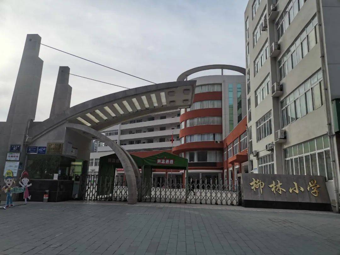 柳林小学实景图▲ 市二中实景图百强世纪城拥有十堰市全方位接力式