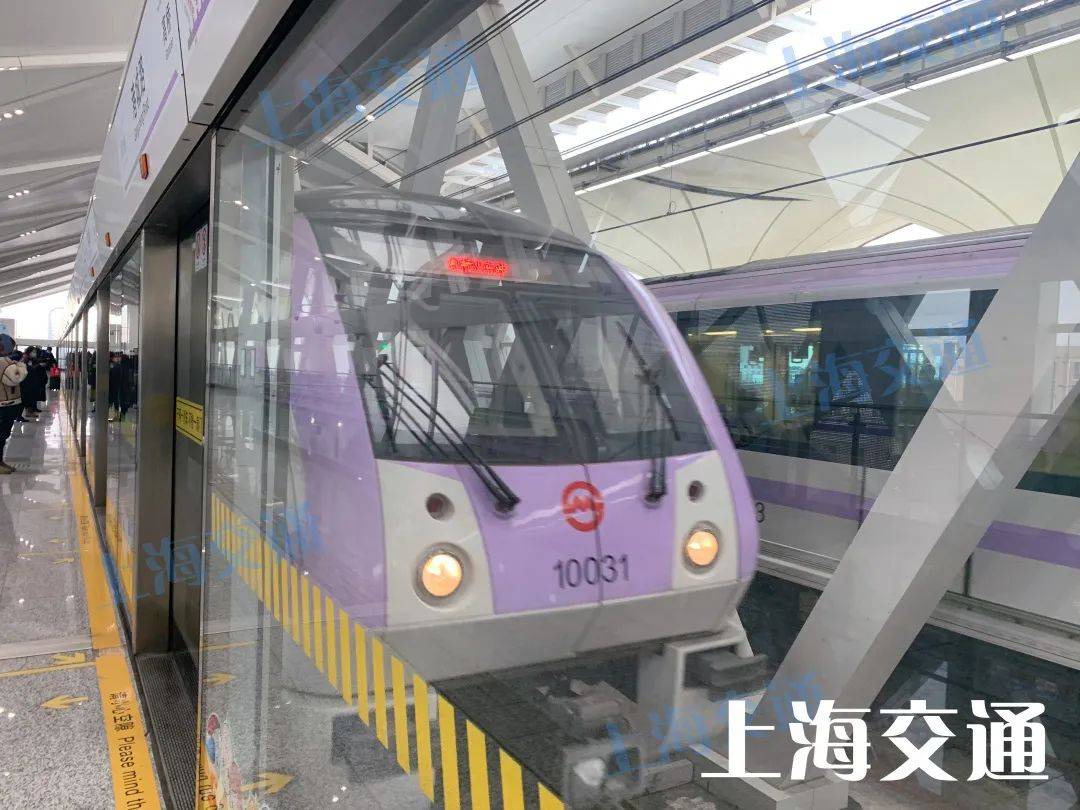 上海地铁10号线分叉图片