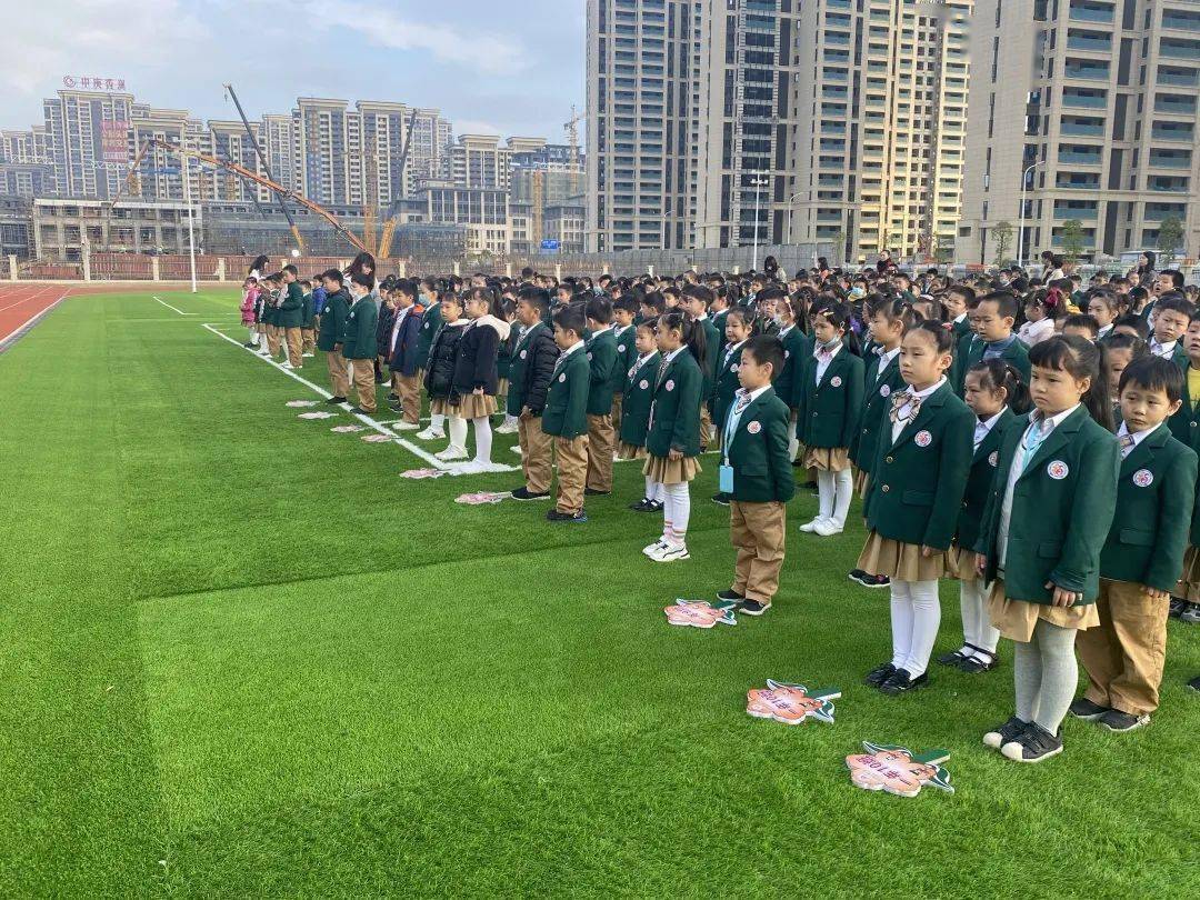 幸福校园垃圾科学分类文明你我同行福清市实验小学教育集团虎溪校区