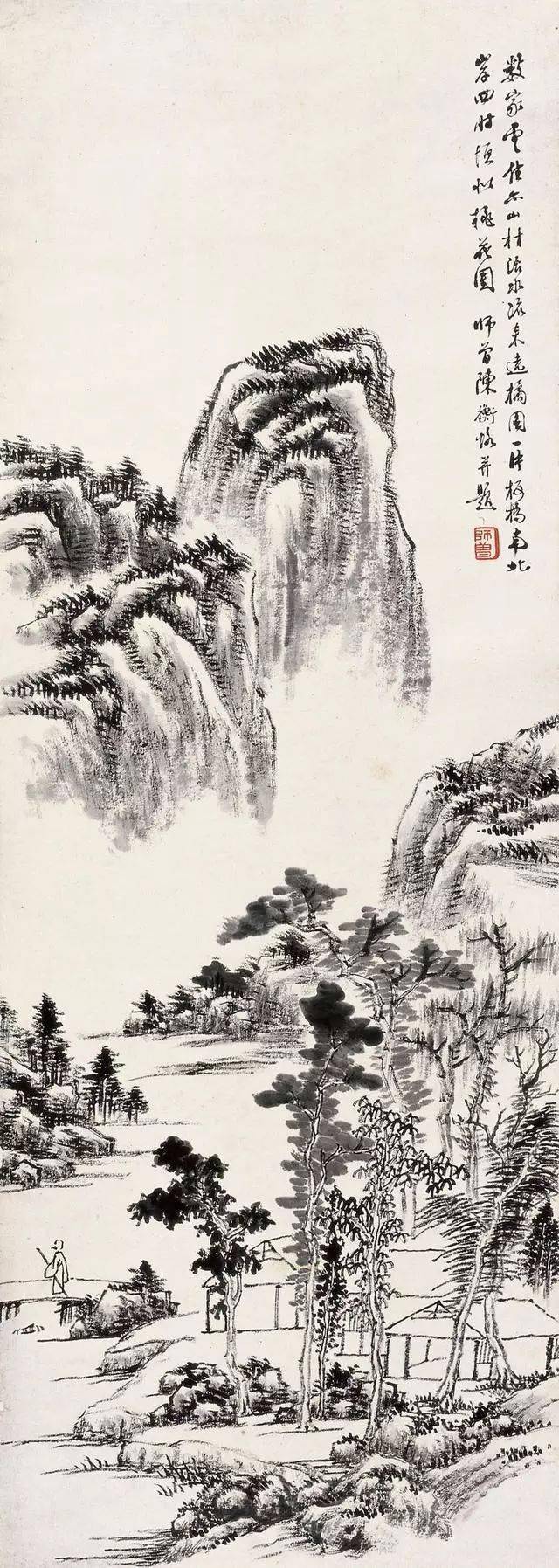 陈师曾山水画作品欣赏图片