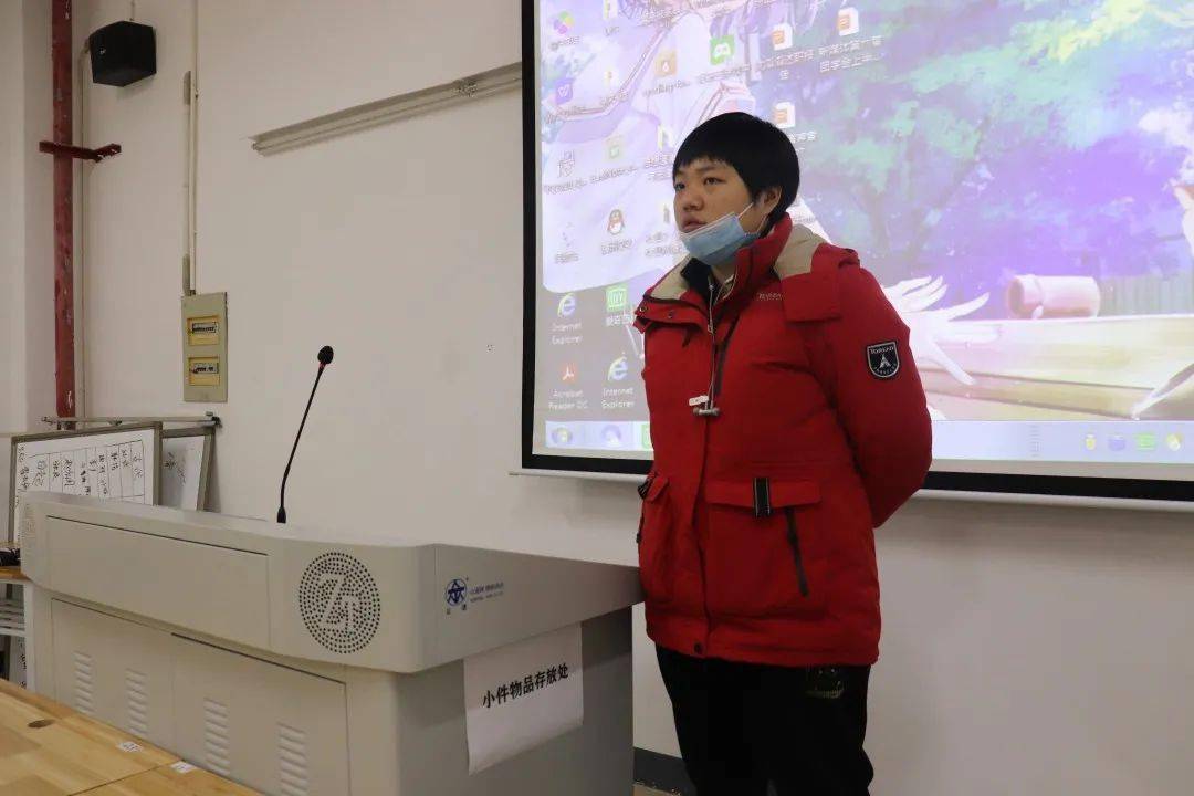 述职报告行而不辍未来可期