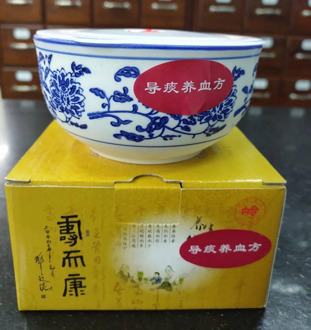 女科荟女性养颜强身妇科四季膏方