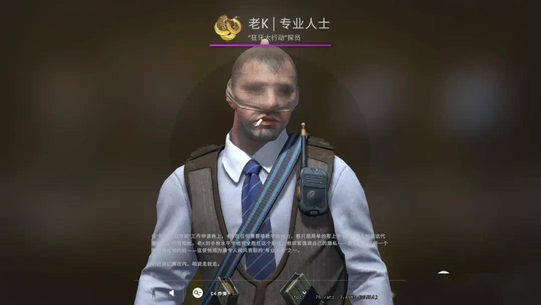 csgo悍匪壁纸图片