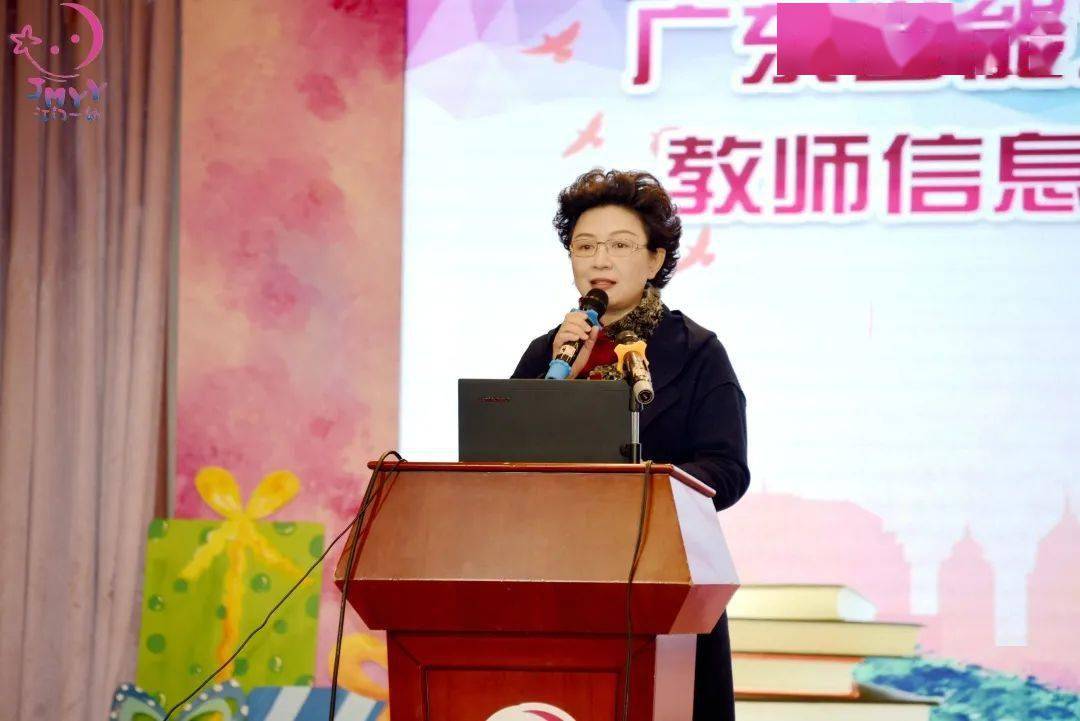 在启动仪式上,李爱东园长致辞,表示我园将以智慧学校建设为抓手,坚持