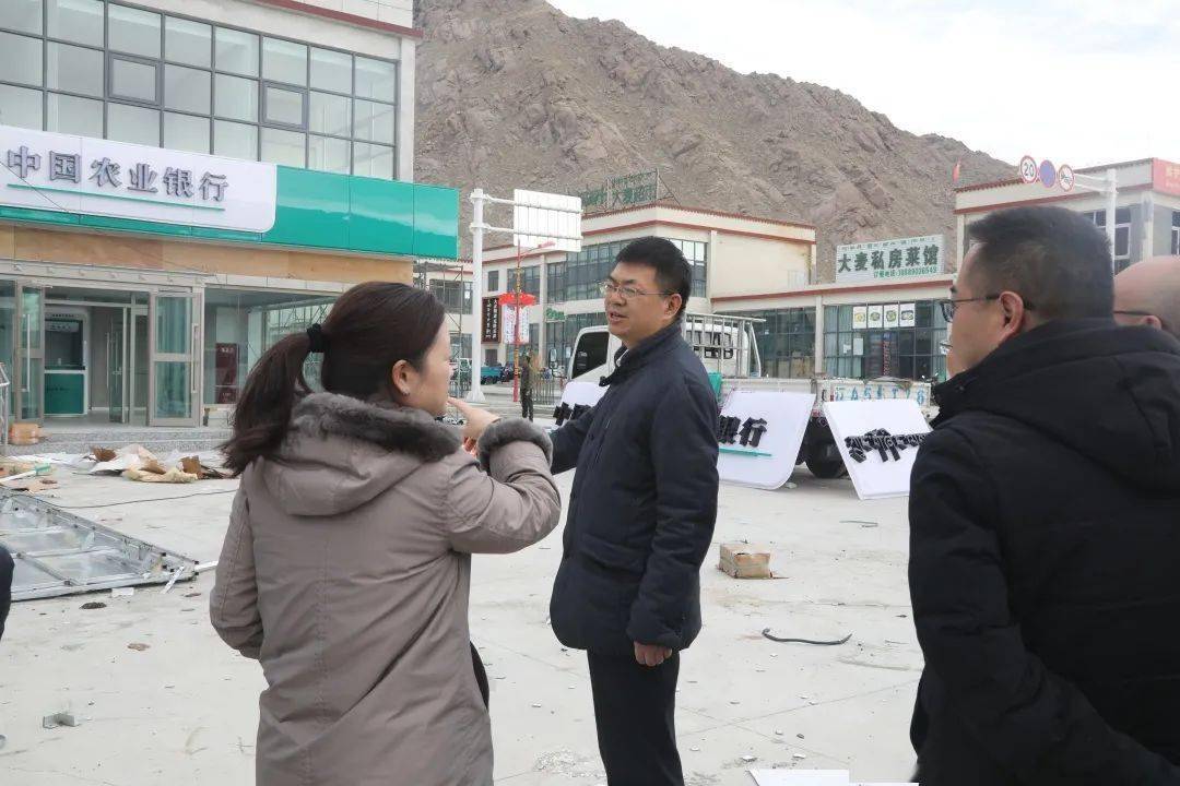 陈良凯同志深入山南分行开展调研并看望慰问一线干部员工_支行