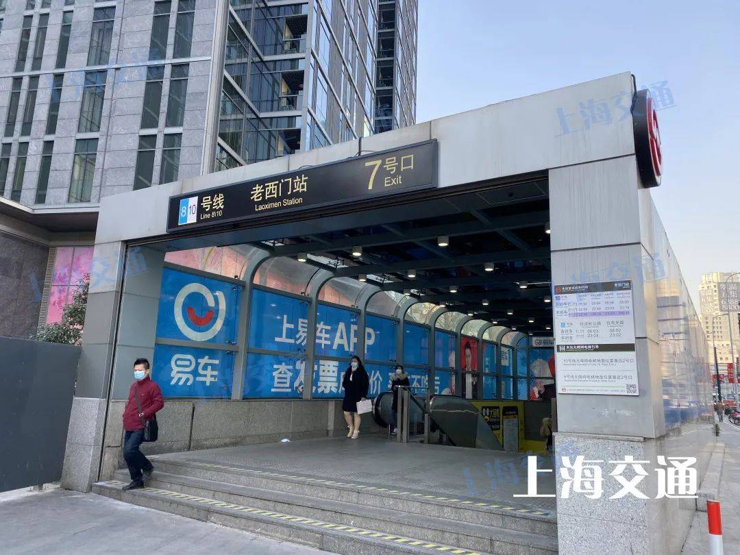 老西门站上海海昌海洋公园上海海昌海洋公园被评定为国家4a级旅游景区