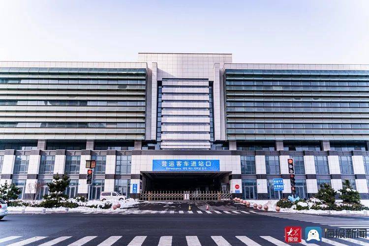 威海汽车站搬"新家",攻略来了!