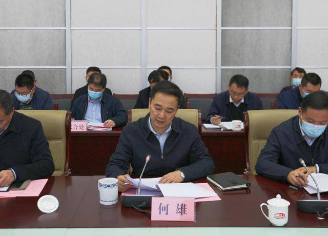 汇报会上,张居贵介绍了此次考核的目的,意义和要求,指出这次依法行政