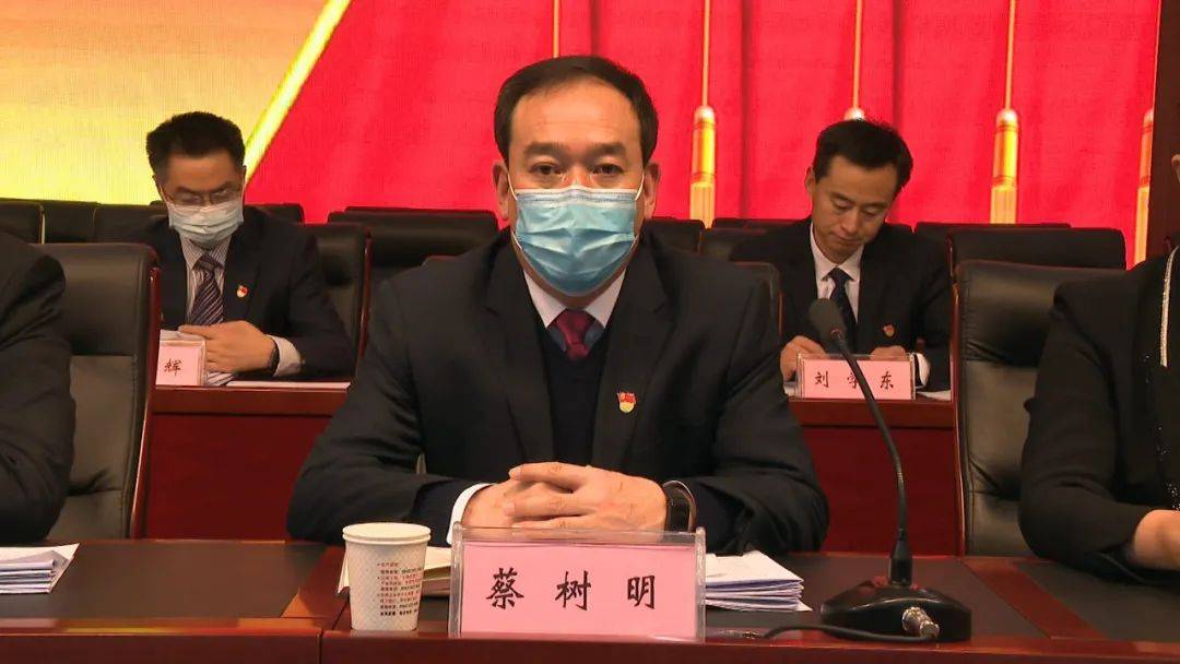 会宁县委十五届二十三次全体会议暨县委经济工作会议召开_发展