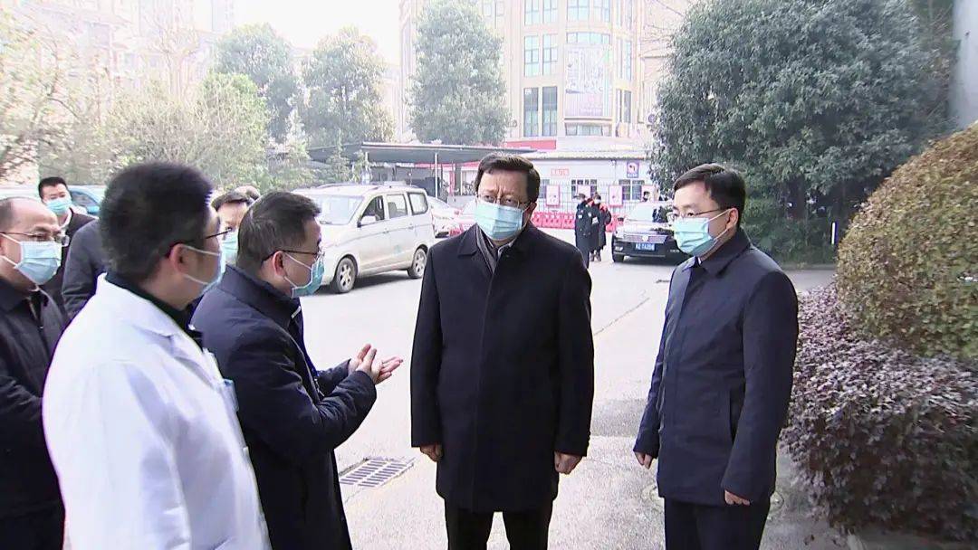 市领导汪树槐,来建,冉登祥参加调研.