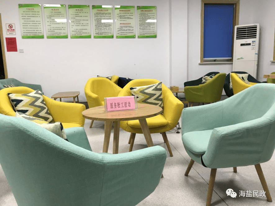 彰显专业价值医务社工让医院变得更温暖