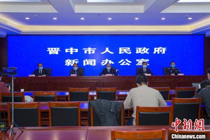 山西晋中:在晋中的密接者核酸检测均为阴性