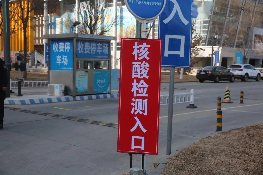 从入口进入,按照线路指示到达现场1核酸检测的全流程下面团团带您一起
