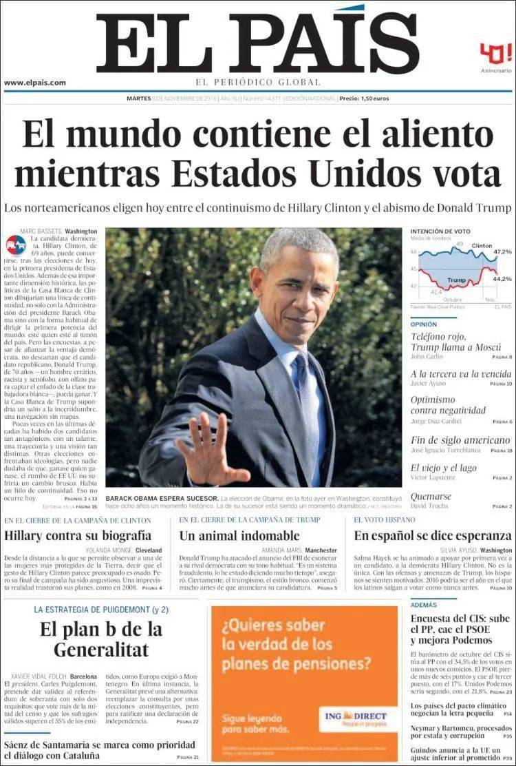 总社位于马德里,日发行量为20万份,是西班牙最大的报纸之一,在全世界