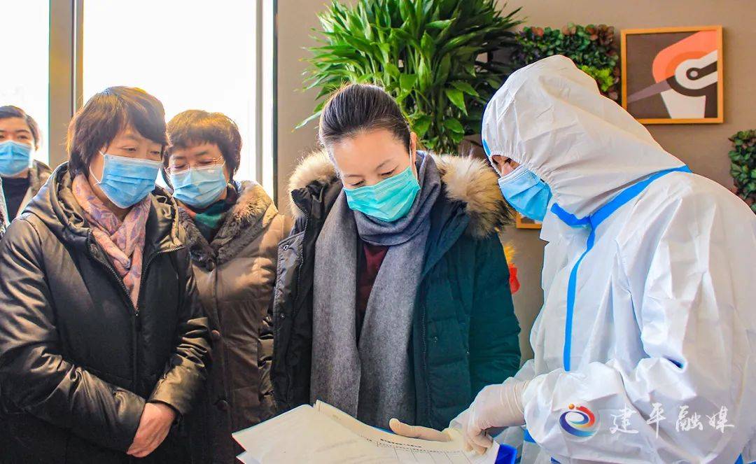 黄丽颖到建平县检查指导疫情防控工作