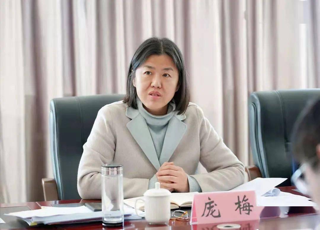 她当选安徽一市中级人民法院院长