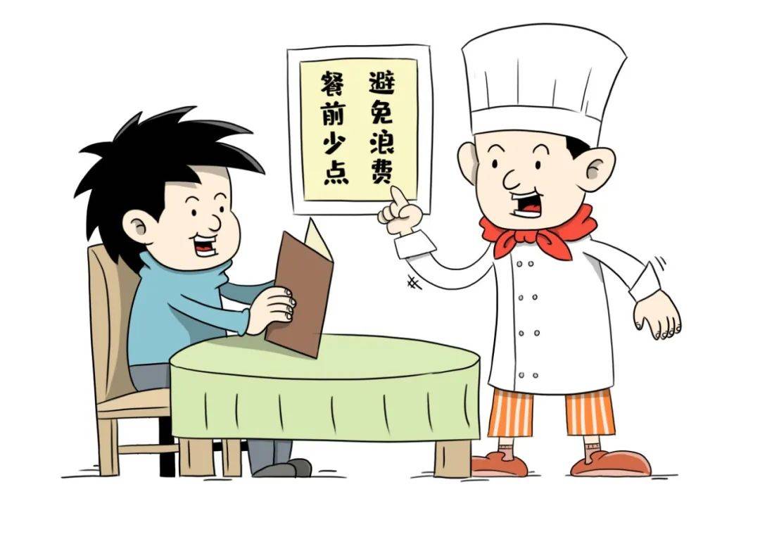 制止餐饮浪费 温州在行动