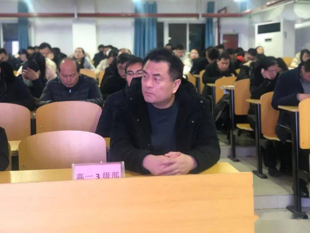 濮阳市一高从合格班主任到优秀班主任咋炼的