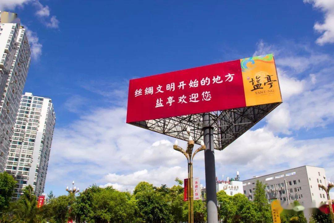 2021年迎来开门红!_向赟