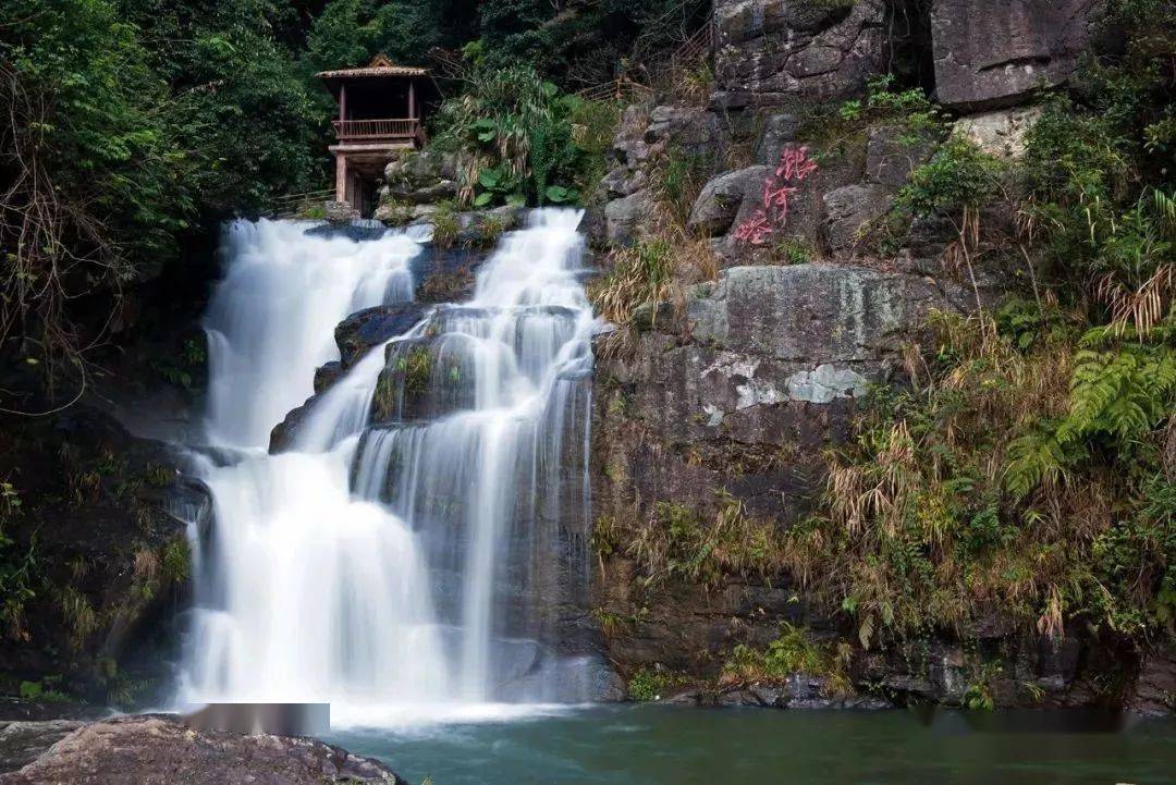 養生之旅揭西京明長城黃滿寨瀑布普寧盤龍灣溫泉一天遊