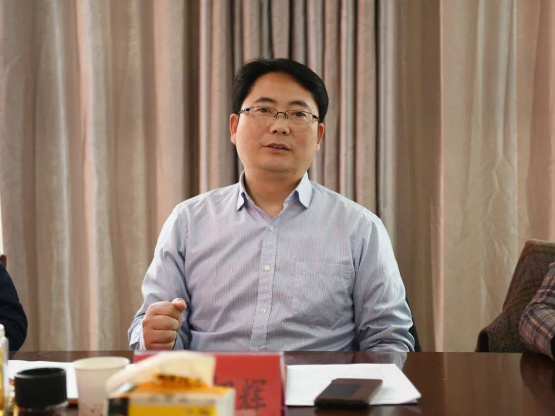 令狐绍辉主持召开专题会议研究推进农业现代化发展