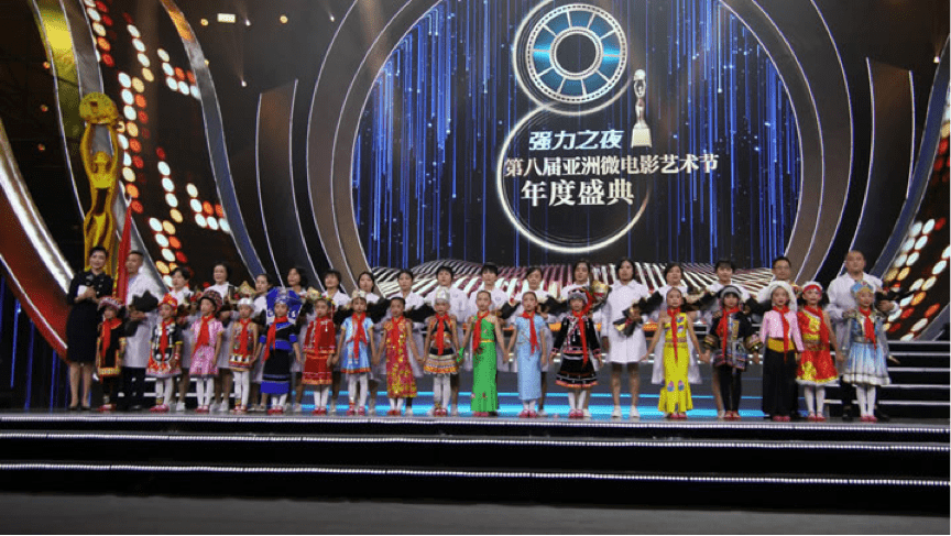 2020中国微电影10大新闻