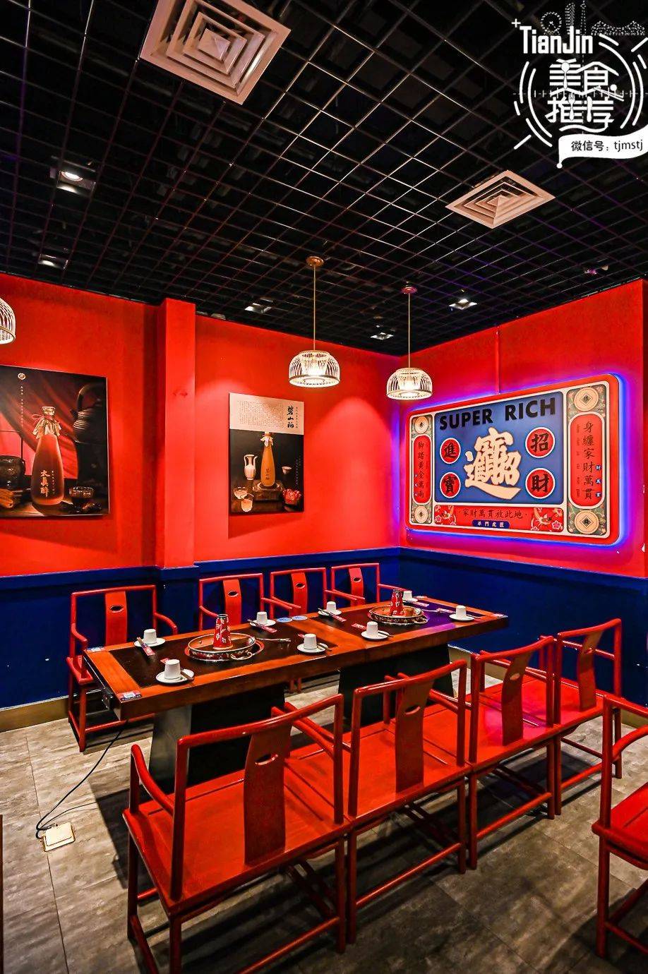 3.3折嗨吃!『国潮风涮肉』引爆火锅潮流~仅靠一锅清水征服你的心,火爆