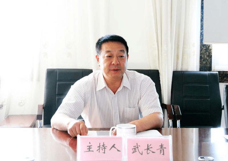 云南老纪检武长青涉嫌受贿罪非法持有枪支弹药罪被公诉