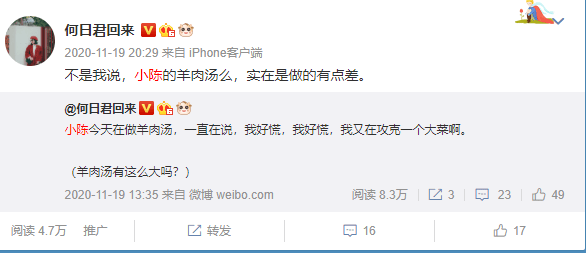 日常跟小8岁的男生谈恋爱155小陈煮饭记