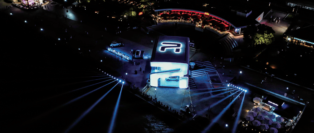 科技兑现想象,造梦点亮未来——上汽r space城市异想空间创意探秘