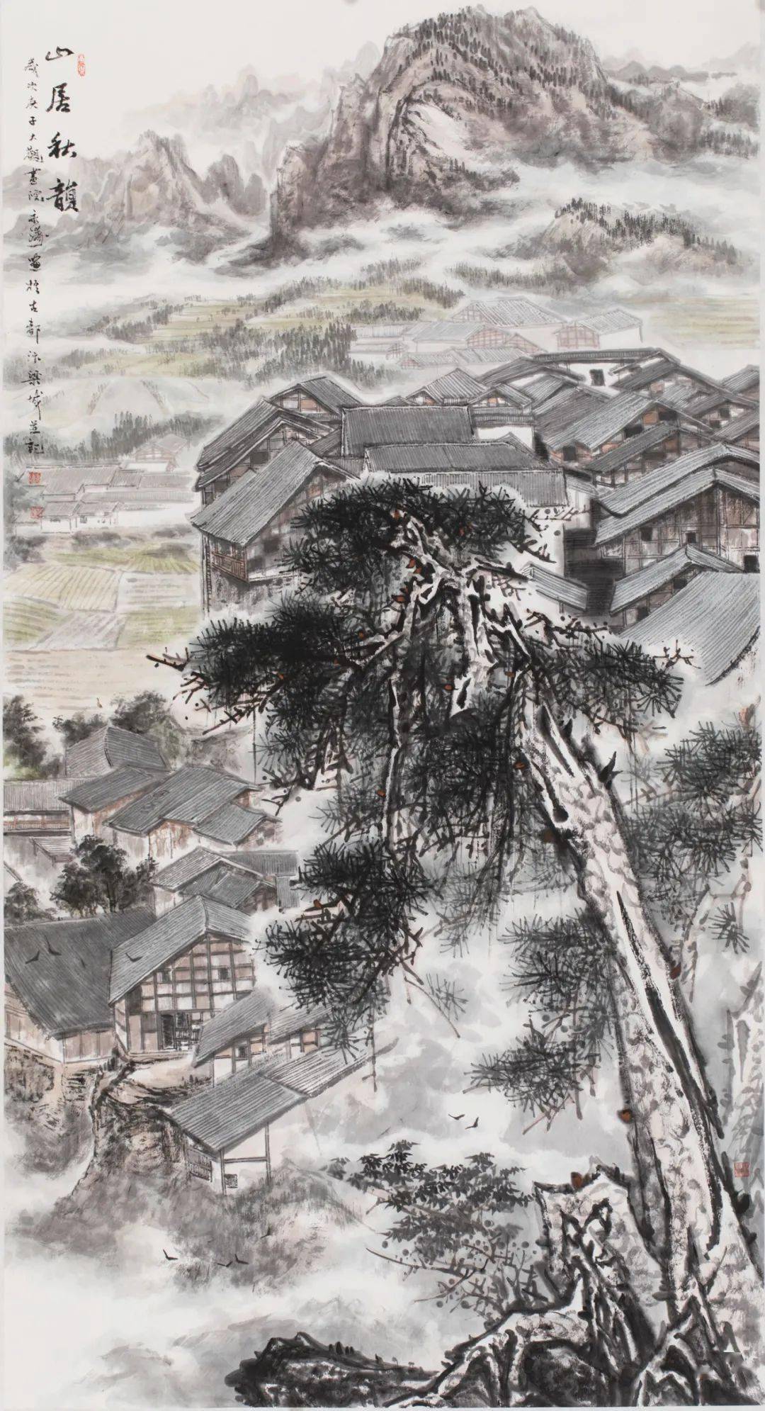 杨永涛 山居秋韵周斌 太行秋韵管海龙 山水丁保国 山谷幽居杨玉柱 在