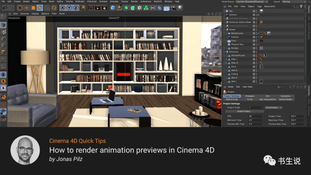 Установить cinema 4d r23