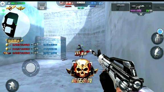 生死狙击手游残月生死狙击手游m4a1荣耀团队超神