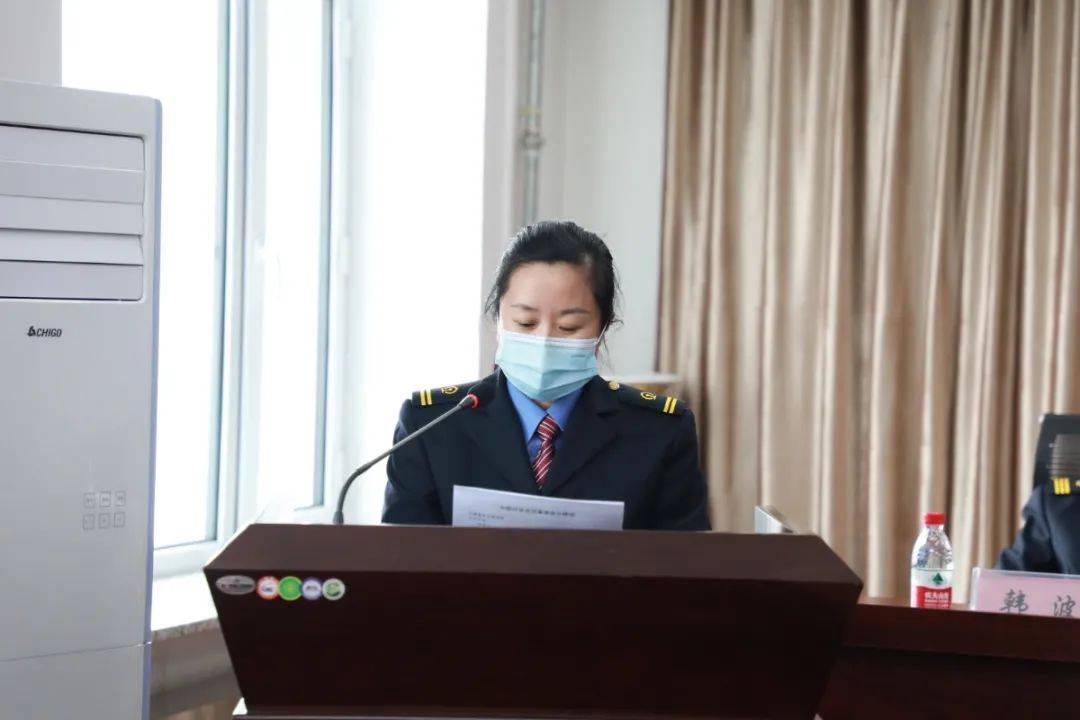 聚焦职代会牡丹江客运段二届一次职工代表大会胜利召开