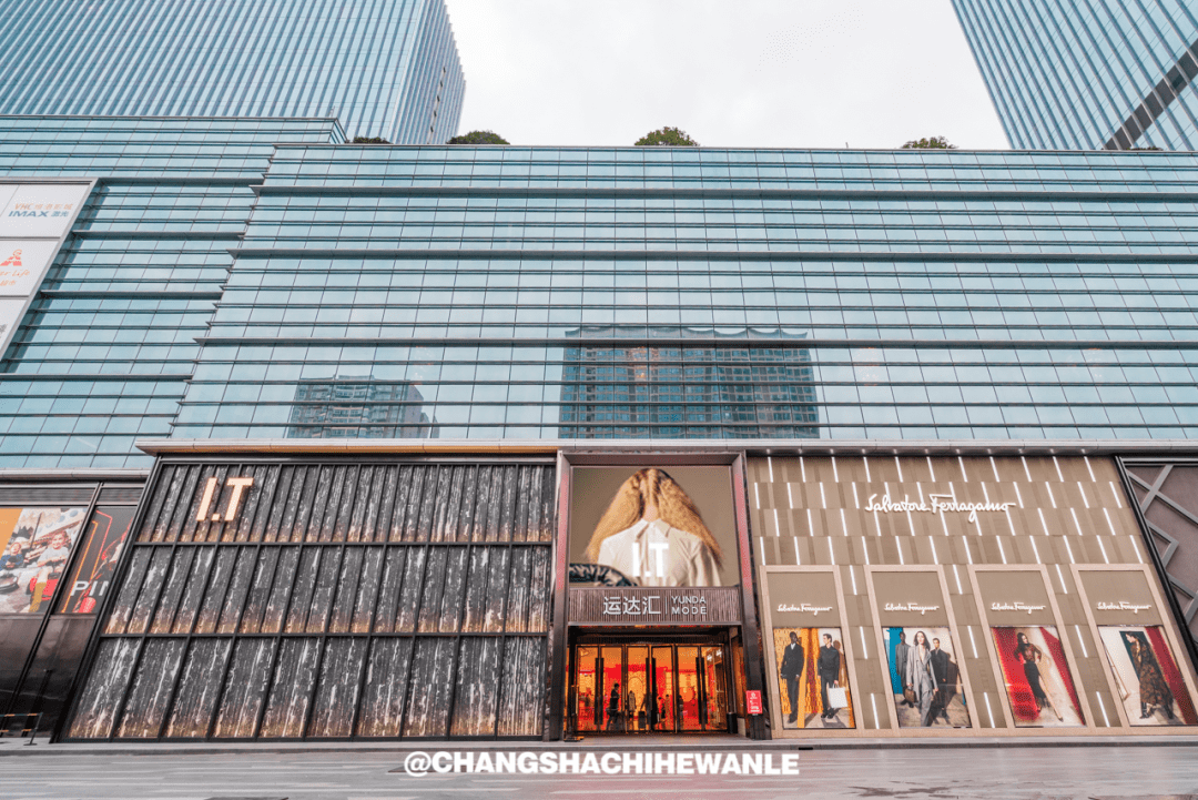 99元秒iphone12免费赢牛年榴莲兰蔻开业43折起新年来运达汇迎好运