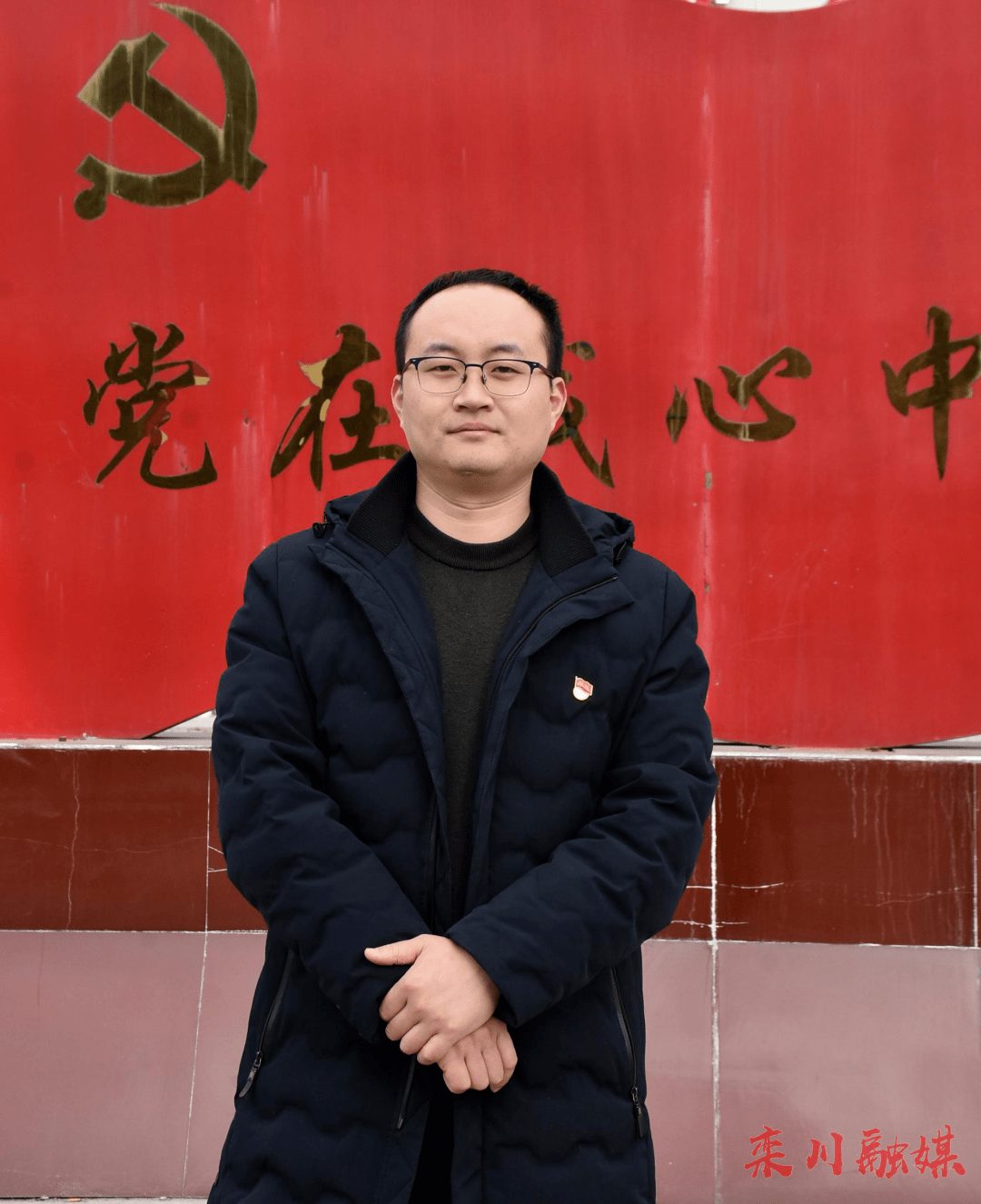 【党委书记谈换届】任庆鹏:细化措施 把好关口 圆满完成7个村党组织