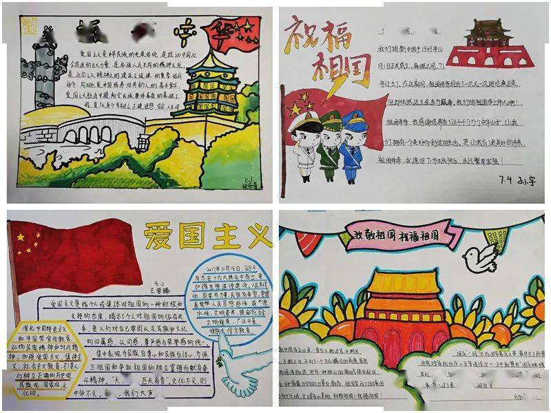 铸魂育人厚植爱国情怀——青岛七中开展道德与法治学科周活动_精神