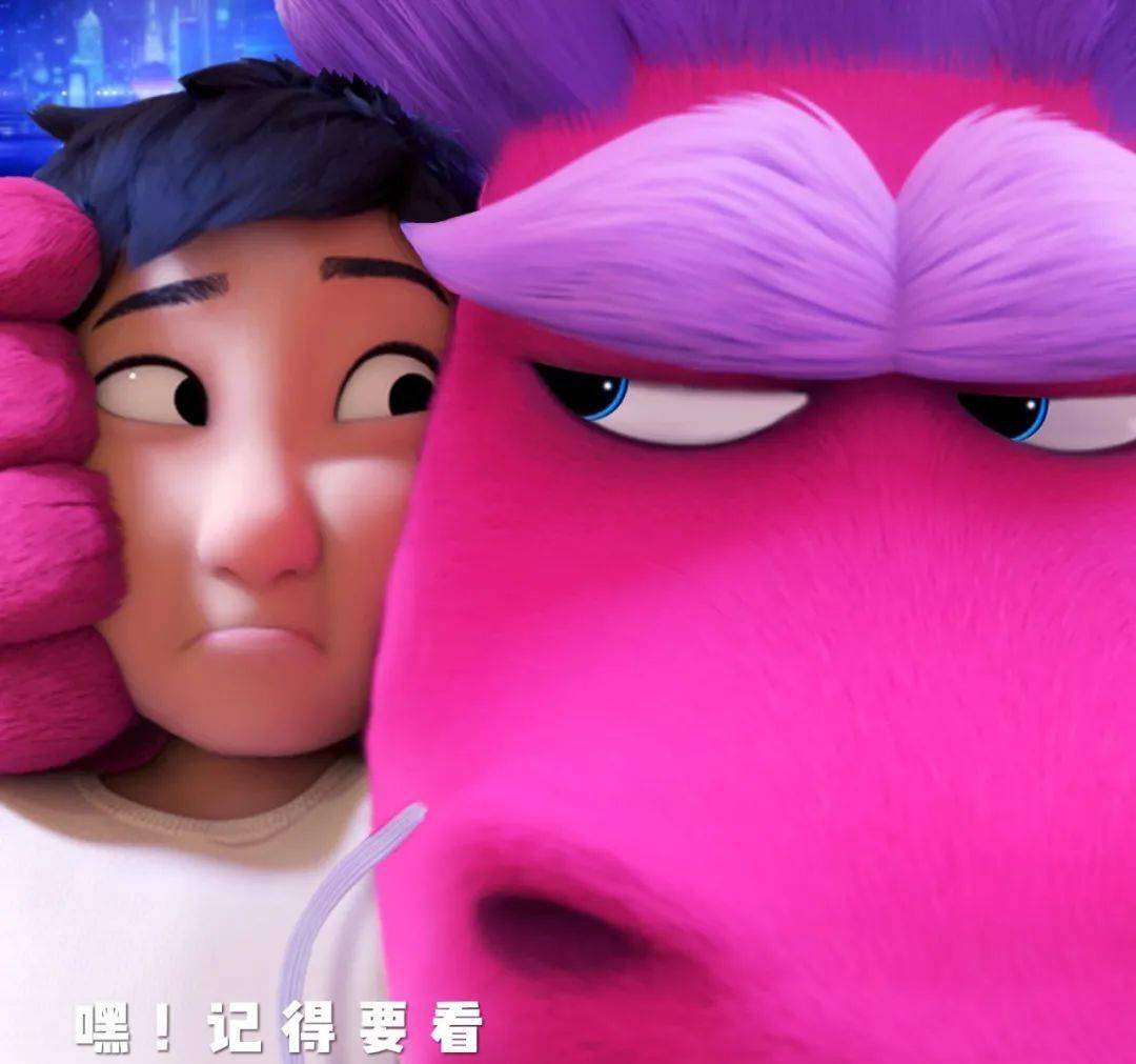 喜气洋洋,《许愿神龙》龙卷好运来!_丁思齐